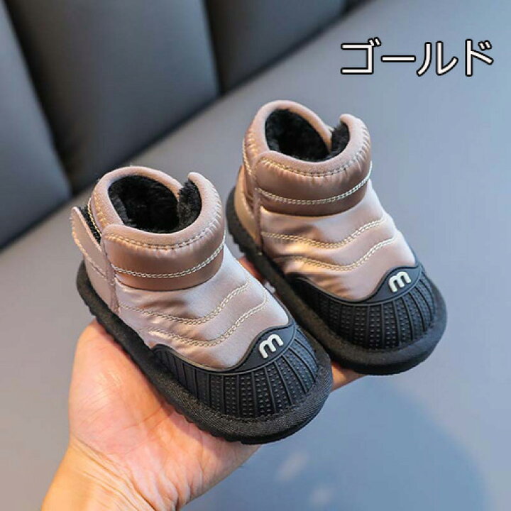 楽天市場 先着100名限定 子供マフラー付き ベビー 子供 ムートンブーツ 女の子 男の子 キッズ ショートブーツ 可愛い ボアブーツ ファーブーツ ムートン ベビーシューズ 暖か 歩きやすい 防水 防寒 通学 通園 滑り止め ふわふわ 冬 クリスマス 1歳 2歳 3歳 送料