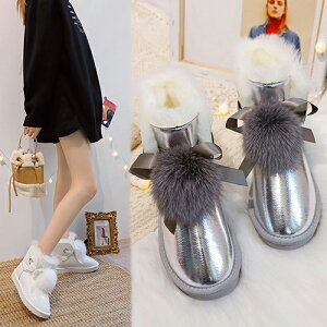 [gu[c fB[X Xm[u[c V[g 傫TCY h N [g V[gu[c  V[Y g ₷ h ZC t@[u[c ɂȂ ʊw ʋ 