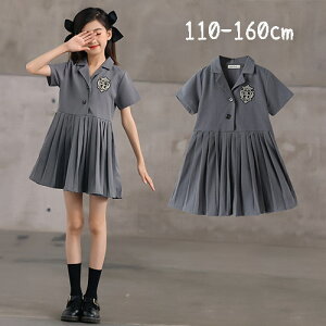 q s[X ̎q LbY  q ĕ AC sAm \ JWA tH[} G i`  qǂ 킢 WjA K[Y  s T}[  110 