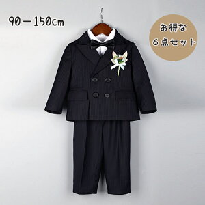 j̎q X[c 6_Zbg qX[c WPbg xXg LbY tH[} ܎O q tH[} LbY X[c   w w Ǝ  \ t Ă΂ WjA 