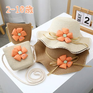 Xq Zbg q LbY obO 悯 ̎q UVJbg Xq Xg[nbg ToCU[ ΍L Ռ UVJbgXq ܂肽 {  UV΍ t  s W[ q̓ 