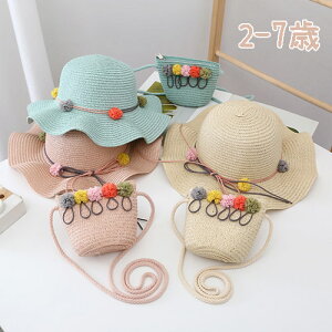 Xq Zbg q LbY obO 悯 ̎q UVJbg Xq Xg[nbg ToCU[ ΍L Ռ UVJbgXq ܂肽 {  UV΍ t  s W[ q̓ 