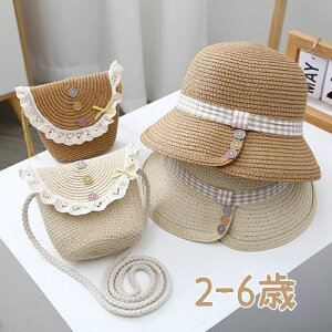 Xq Zbg q LbY obO 悯 ̎q UVJbg Xq Xg[nbg ToCU[ ΍L Ռ UVJbgXq  UV΍ t  s W[ q̓ a v[g 2