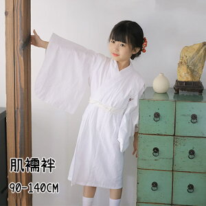 @ ̎q LbY  ̉ Xbv  qp qlt [߂̐ߋ {x čՂ Ղ ܂ ԉΑ ܎O  100 90 100 110 120 130 140
