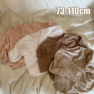 bVK[h J[fBK xr[ LbY p[J[ q q ̎q j̎q   AE^[ gbvX UVJbg O΍ [΍  Ă΍ ʋC 킢 80 90 100 110 1