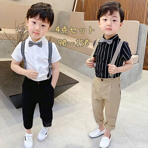 j̎q X[c Zbg qX[c  Vc LbY tH[} ܎O q tH[} LbY X[c   w w Ǝ  \ t Ă΂ WjA {[CY 9