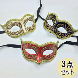 3_Zbg }XN   RXv nEB RX`[ xl`A nEB[ halloween }XJ[h  p[eB[ Cxg YN NX}X  ZNV[  