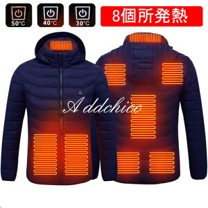 dMWPbg USBd q[gWPbg Ȃ AE^[傫TCY 8GAM g 3ix dMEFA ₦΍ h ނ Od [N} Y fB[X j