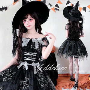 RXv nEB   pt | ߑ s[X w  RX`[   킢 傫TCY fB[X l  cos Cxg Halloween o p[eB[ 