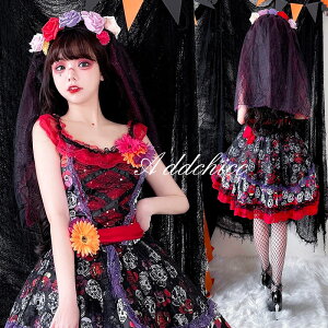 コスプレ ハロウィン 魔女 悪魔 吸血鬼 怖い 巫女 衣装 ワンピース 学園祭 仮装 コスチューム 可愛い 文化祭 かわいい 大きいサイズ レディース 大人 定番 cos イベント Halloween 演出服 パーテ