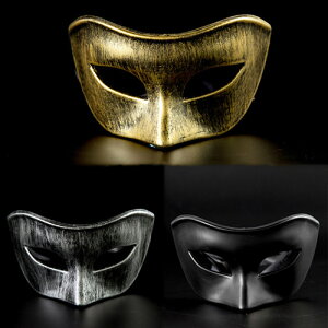 }XN   RXv Y nEB RX`[ xl`A nEB[ halloween }XJ[h  p[eB[ Cxg YN NX}X   