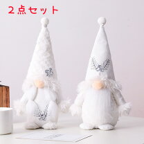 楽天市場】クリスマス 飾りの通販