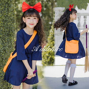 q s[X nEB RXv  ct LbY ̎q ߑ w  RX`[  킢 傫TCY Cxg o nEBߑ cosplay ϑ 