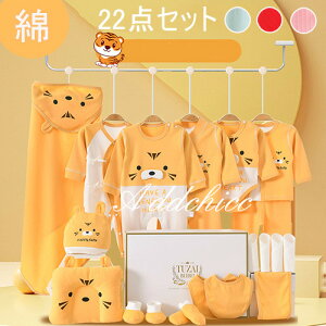 V  Zbg xr[ xr[MtgZbg Ԃ ̎q j̎q t H ~ oYj j NX}X v[g xr[pi v[g Mtg   p[