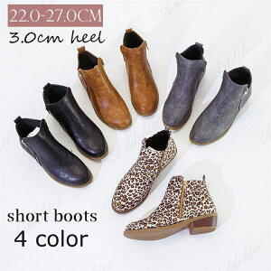 V[gu[c fB[X i V[Y tbg XNGA u[c u[eB tFCNU[ V[gu[c C q[ _炩 h ₷ 傫TCY ₷ 22-26cm