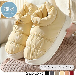 [gu[c V[gu[c fB[X  [q[ [V[Y  h ɂȂ ₷ h g  ig  킢  lC 22.5cm-27.0cm 