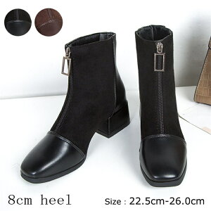 u[c fB[X V[gi XNGAgD ubN  C q[ ₷ 傫TCY ₷ _炩 N h H ~ r ʋ ʊw ᔽ 22.5cm-26.5cm