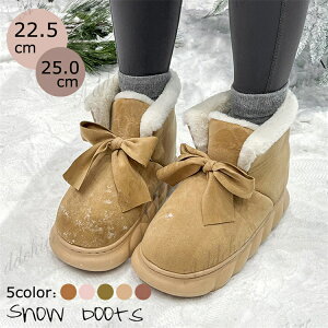 [gu[c [V[Y V[gu[c fB[X [q[ [V[Y h ɂȂ ₷ h g  ig  킢  lC 23.0cm-25.0cm 