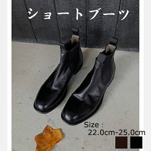 yzV[gu[c fB[X ₷ q[u[c Ȃ q[ V[g u[c i V[Y tbg XNGA V[gu[c C ɂȂȂ 傫TCY 22-