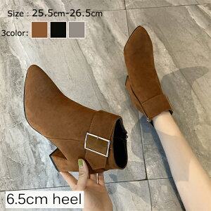 H~ u[c fB[X V[gu[c q[ 6.5cm r Ȃ ₷ ɂȂȂ y  傫 TCY~ kC nCq[ PU   C 22.5cm-26.5cmyz
