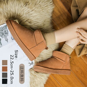 [gu[c fB[X V[gu[c  ₷ [q[ 22.5cm 26.5cm C h ɂȂ h g  [V[Y ig  킢 x[W  lC N