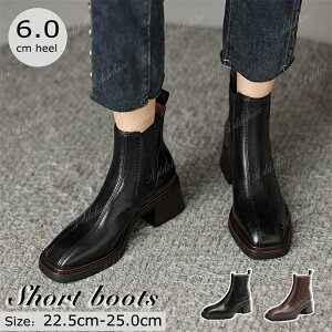 V[gu[c fB[X u[c TChWbv V[gu[c u[c 6cm heel 傫TCY ₷ H~ Ȃ ₷  22.0cm-25.0cm Ȃ ₷ u[c ~h u
