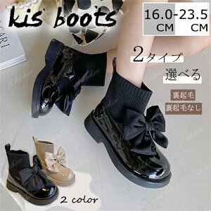 u[c ̎q LbY N LbYC }[`u[c V[gu[c C qu[c  GWjAu[c Ȃ ₷ ɂȂȂ  w \ 16cm-23.5cmy