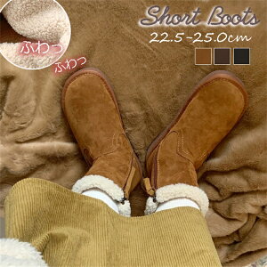 [gu[c [V[Y V[gu[c fB[X [q[ [V[Y h ɂȂ ₷ h g  ig  킢  lC 22.5cm-25.0cm 