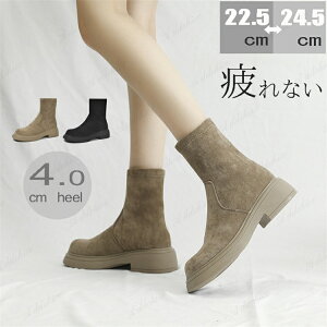 ショートブーツ レディース 裹起毛 歩きやすい 痛くないブーツ 太ヒール 厚底 美脚 ハイヒール 太めヒール ハイブーツ レディースシューズ ブーツ スエード 秋冬靴 秋 冬 20代 30代 40代 22.5-24.