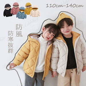 R[gq  R[g q LbY ̎q j̎q AE^[ R[g t[ht q qǂ I[o[ WPbg xr[ h ~ ȃR[g ~ 90cm 100cm 110cm 120cm 130cm 140cm 