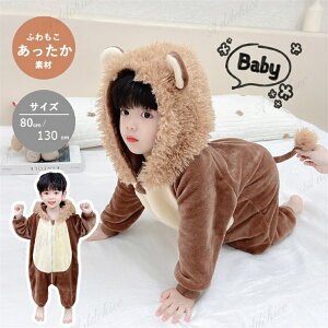 p[X xr[ Jo[I[ ~  {A AE^[ xr[ q LbY h ̎q j̎q  v[g oYj Ԃ  t[ht {{ V 80 90 130cmxr