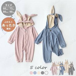 p[X  ̎q j̎q   t  H ~ H~ xr[ Ԃ 60 70 80 90  n  q OJ xr[ Jo[I[  Rbg  oYj