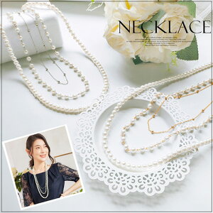 p[lbNX ANZT[ p[eB[lbNX fB[X ^ lbNX  tH[} ߋ JWA  Mtg fG v[g p[eB[ H fB[XW