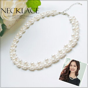 p[lbNX ANZT[ p[eB[lbNX fB[X ^ lbNX  tH[} ߋ JWA  Mtg fG v[g p[eB[ H fB[XW