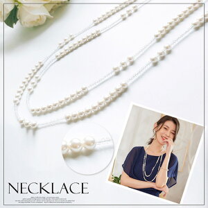 p[lbNX ANZT[ p[eB[lbNX fB[X ^ lbNX  tH[} JWA  Mtg fG v[g p[eB[ H fB[XWG