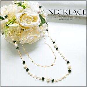 p[lbNX ANZT[ p[eB[lbNX fB[X ^ lbNX  tH[} JWA  Mtg fG v[g p[eB[ H fB[XWG