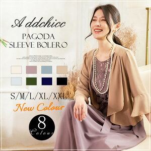 { P[v p[eB[{ fB[X l tH[} V[ R[g  sAm \ t p[eB[ I Ă΂ q  񎟉w Ǝ  h