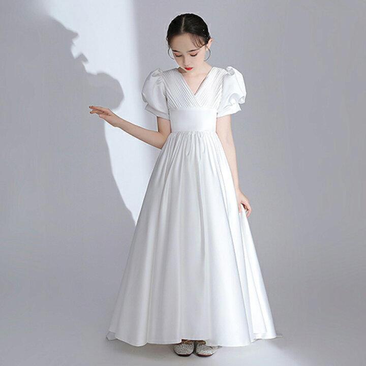 楽天市場】子供ドレス キッズドレス 白 ワンピース 女の子 ロング丈  