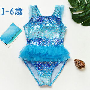 q LbY  ̎q  xr[ s[X XC~O v[ C V CV K   v[g  C nC 90cm 100cm 110cm 120cm 1 2 3 4 5 6