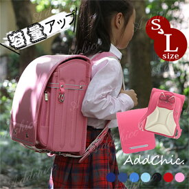 ランドセル 男の子 女の子 型落ち 容量 耐傷加工 通気性 軽量 通学バッグ リュック 多機能 A4教科書 新作 男の子 女の子 A4