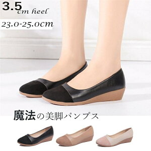 pvX fB[X V[Y3.5cm heel EFbWq[ ɂȂ pvX ₷ ItBX ʋ tH[} N[g  傫TCY TCY  C H ~