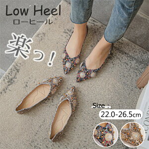 pvX fB[X RtH[gV[Y ₷ ɂȂ  |CebhgD [q[ fB[X _炩 EȂ ʋ tH[} 傫TCY TCY  20