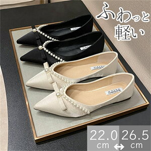 pvX fB[X RtH[gV[Y ₷ ɂȂ  |CebhgD [q[ fB[X _炩 EȂ ʋ tH[} 傫TCY TCY  20