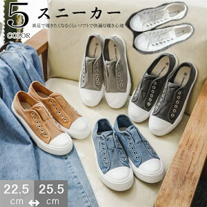 Xj[J[ fB[X fB[X C ɂȂ _炩 V[Y ₷ y wlC [V[Y ^] wZ w Ǝ spi 