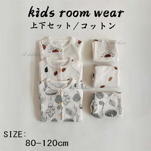 pW} LbY ̎q j̎q  [EFA Q ㉺Zbg  t Y fB[X 80cm 90cm 100cm 110cm 120cm 130cm 140cm ؍  ZbgAbv q ㉺Zbg  q  ۈ