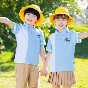 q X[c  ̎q j̎q ZbgAbv TVc XJ[g pc w t H   LbY tH[} ctEwEƎE\EEo 100/110/120/130/140/150/160