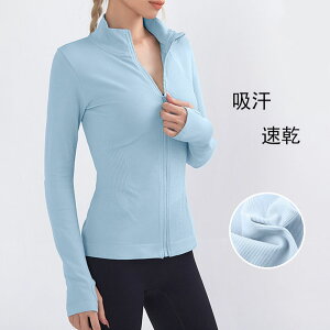 スポーツウェア ヨガウェア レディース トップス 長袖 パーカー 指穴付き ジップアップ 大きいサイズ フィットネス ストレッチ ホットヨガ ピラティス ランニング ダンス ジム おしゃれ 無