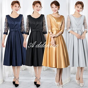 p[eB[hX OhX Ђ [X Te s[X sAm J[hX Ă΂  񎟉 t 傫TCY I \  q fBi[ RT[g t