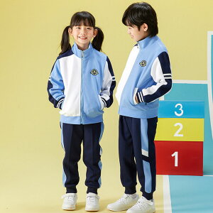 LbY q ̎q j̎q jZbNX t H W[W  Y{ ㉺Zbg X|[cEFA WjA i ^ \ W[  100/110/120/130/140/150/160