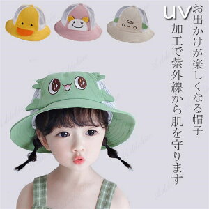 Xq LbY qǂ 悯 j̎q Xq ̎q ܂肽 Xq ΍L t  UVJbg 悯Xq O΍ UVJbg ] ΂Ȃ xr[ Xq qp